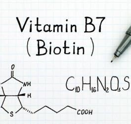 biotyna b7